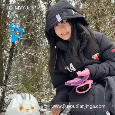 邢予如